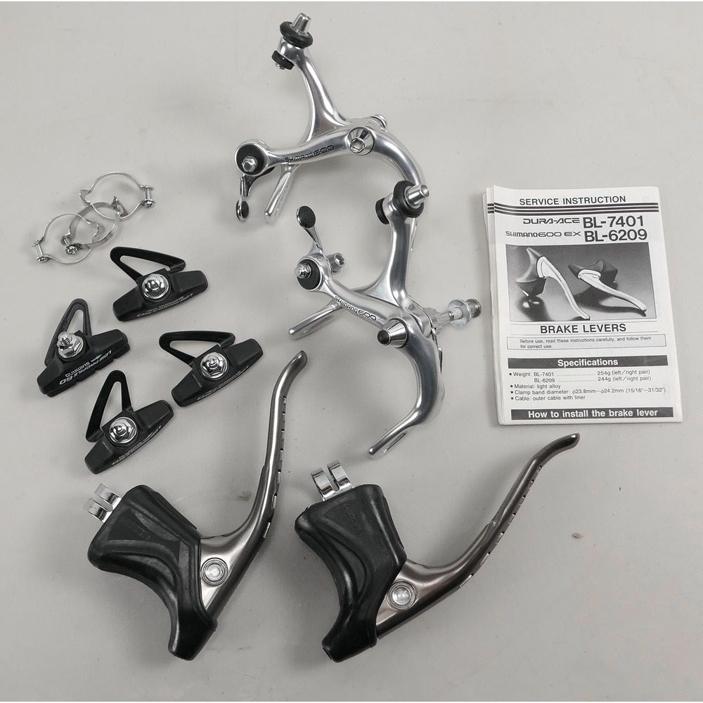 VTG Shimano 600 EX Brake Set BR-6208 Calipers BL-6209 Levers Rubber Hoods 1980s